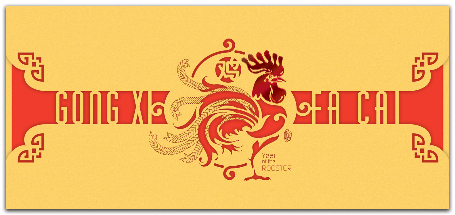 Chinese-New-Year-Card-CNY1264.jpg