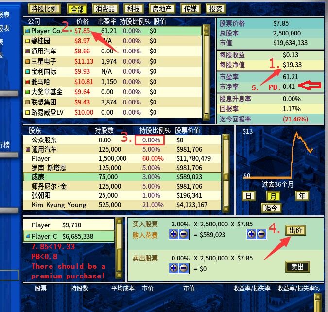 QQ截图20170605001355.jpg