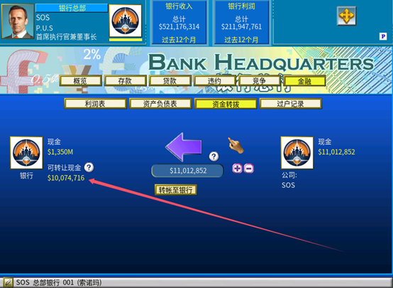 bug截图2.png