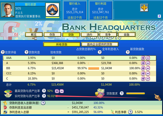 bug截图5.png