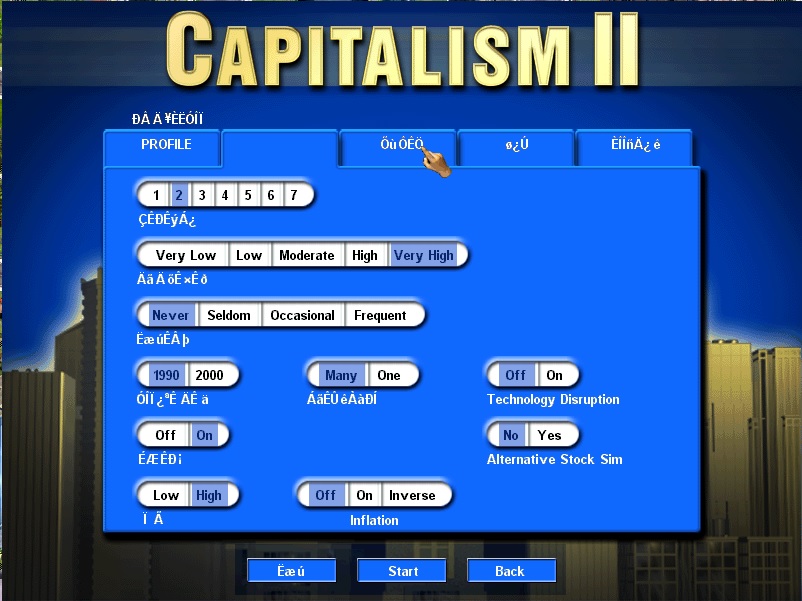UI fail.jpg