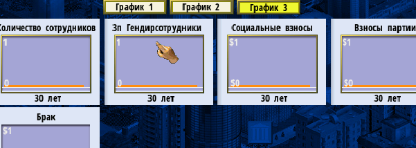 Безымянный.png