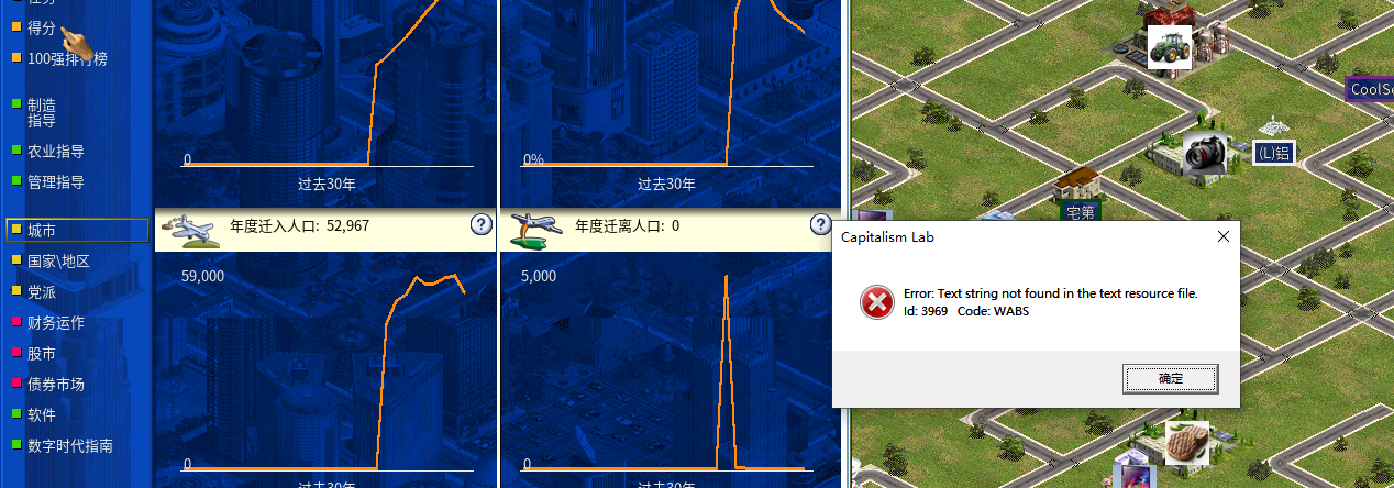 捕获.PNG
