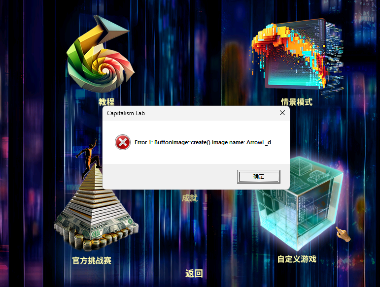 ScreenShot_2026-01-21_085953_903.png