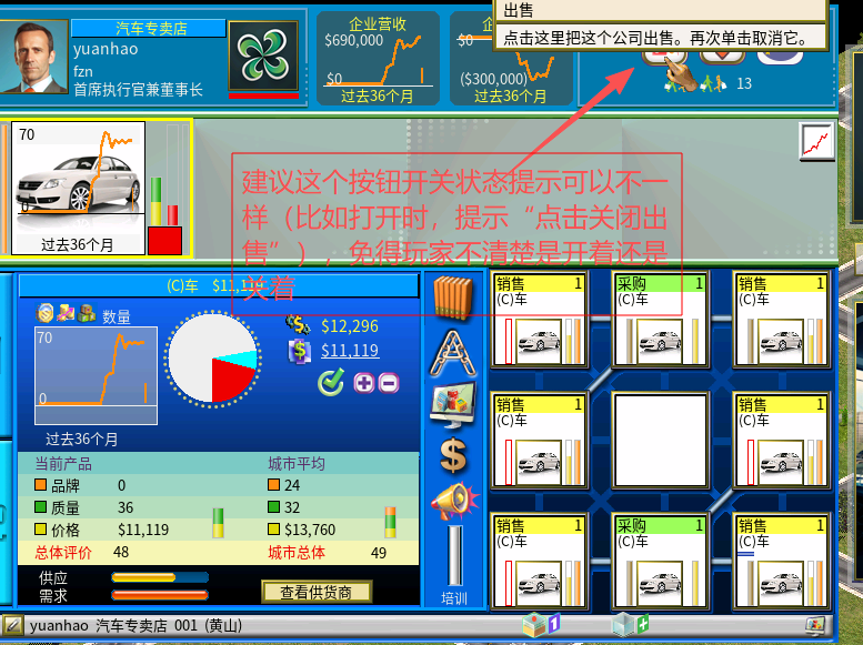 图2.png