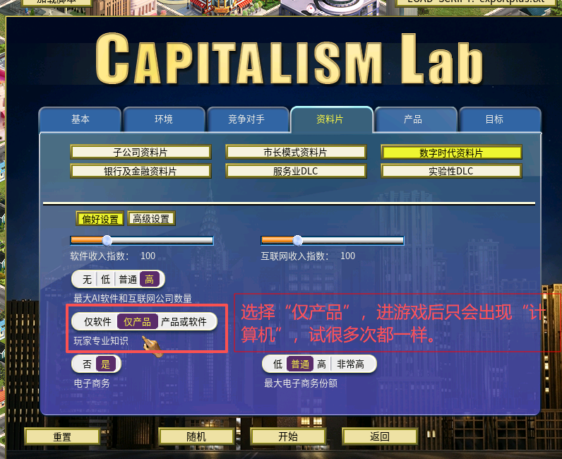 图1.png
