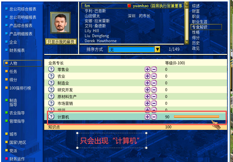 图2.png