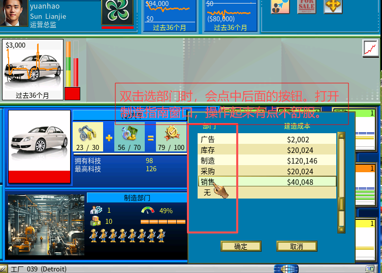 图3.png