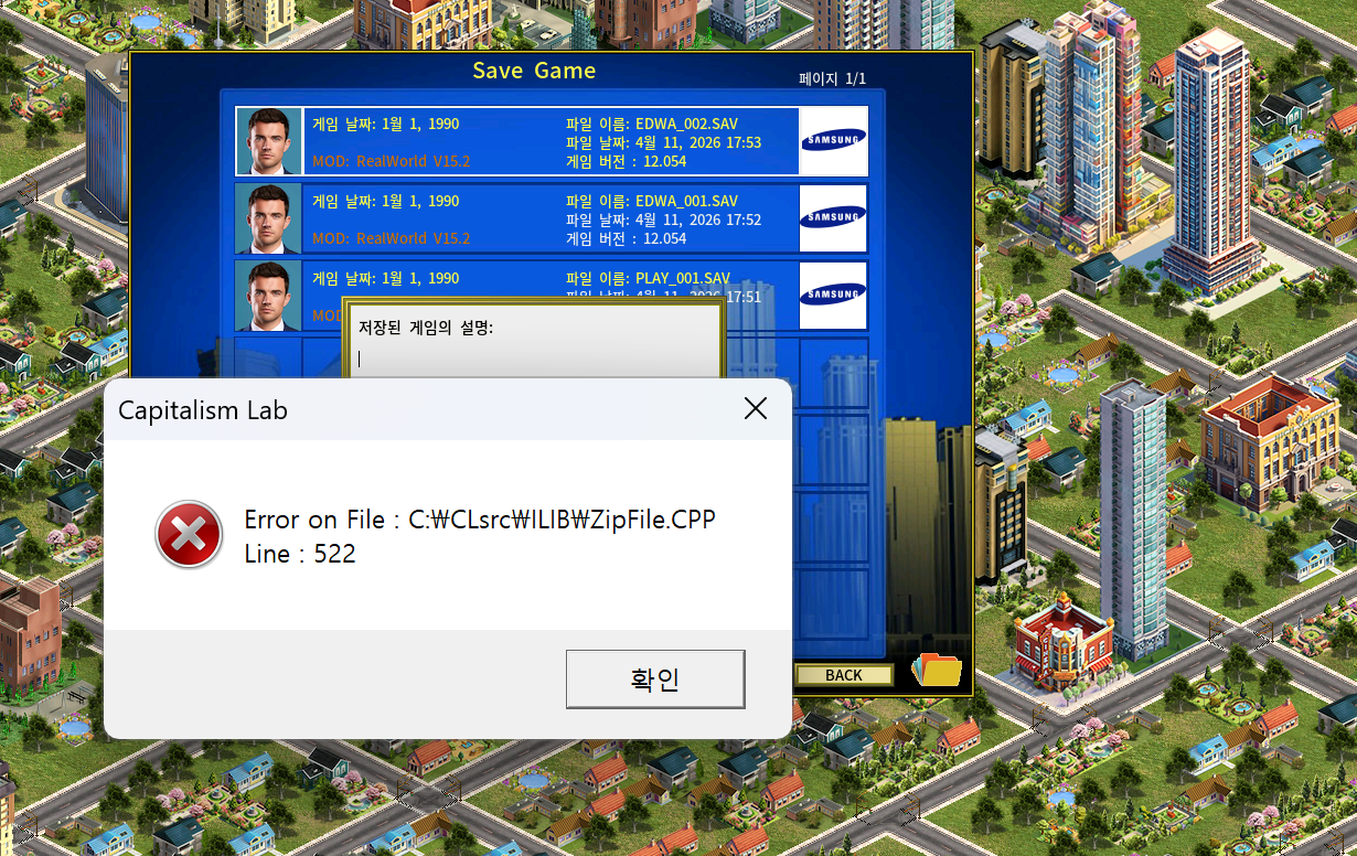 화면 캡처 2026-04-11 180343.png