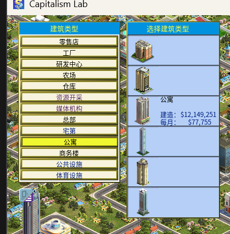 Bug图片1.png