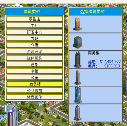 Bug图片2.png