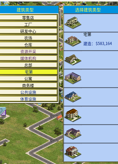 Bug图片3.png