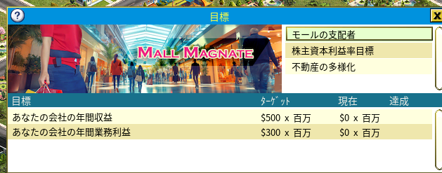 スクリーンショット 2026-08-03 000126.png