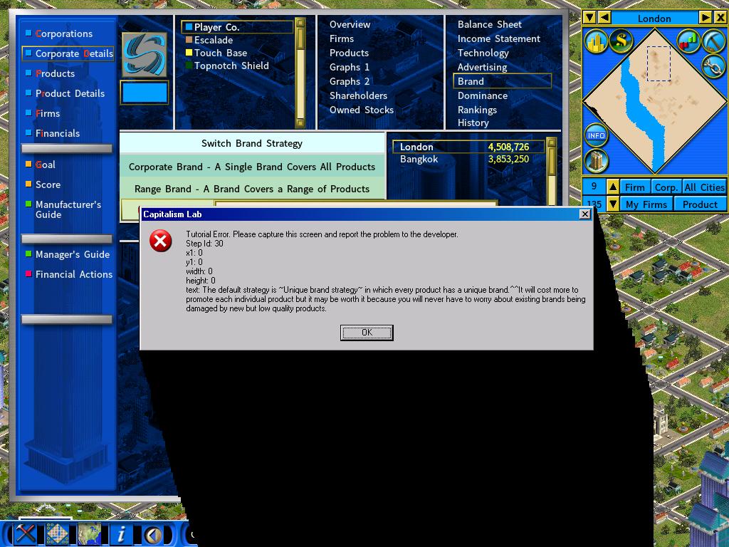 error in brand tutorial