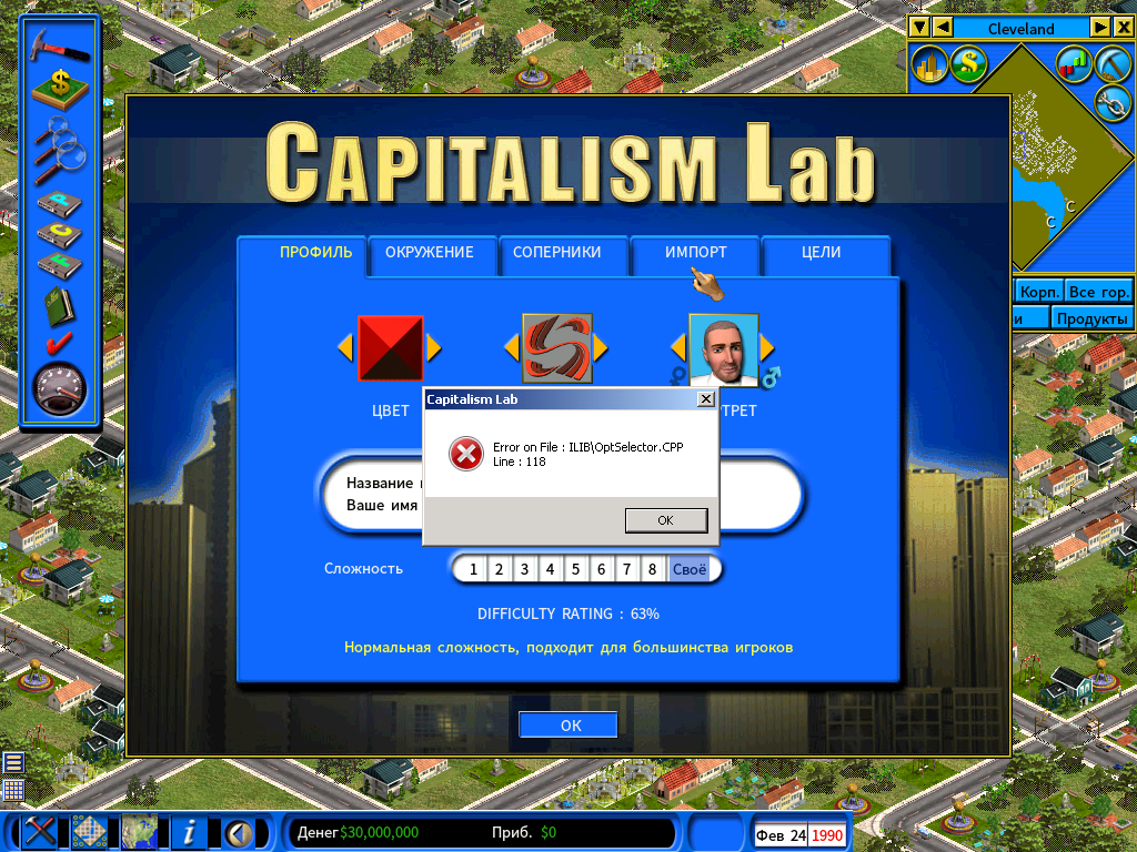 ScreenShot001.png
