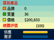 QQ截图20150928025950.png