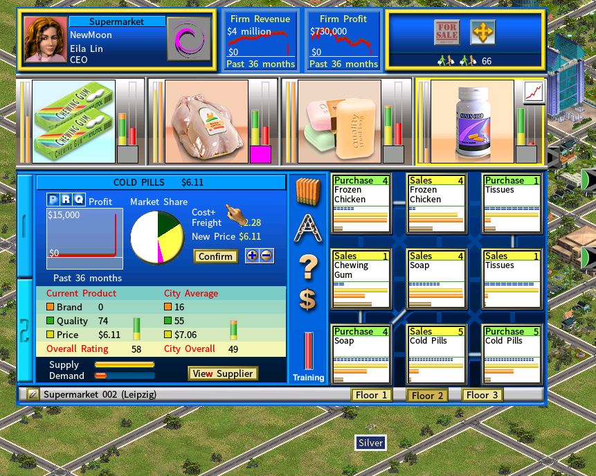 Missing product in multifloor product list.JPG
