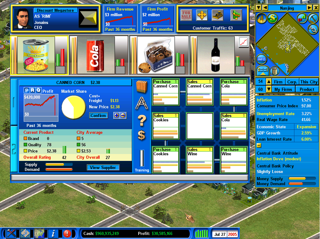 2. Discount megastore