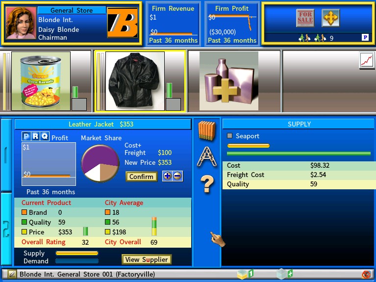 retail express mode.jpg