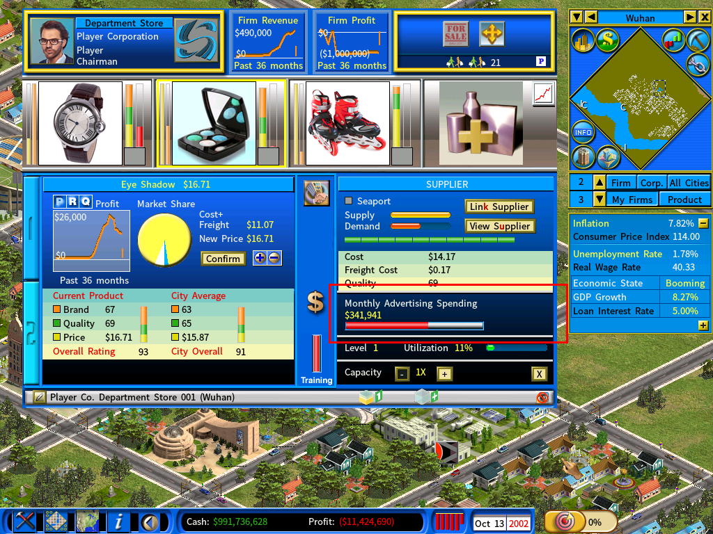 Retail express 1B.png