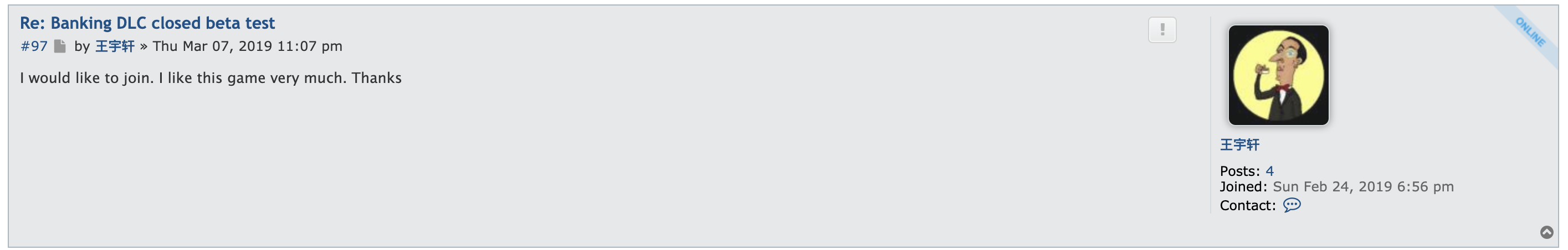 screenshot.png