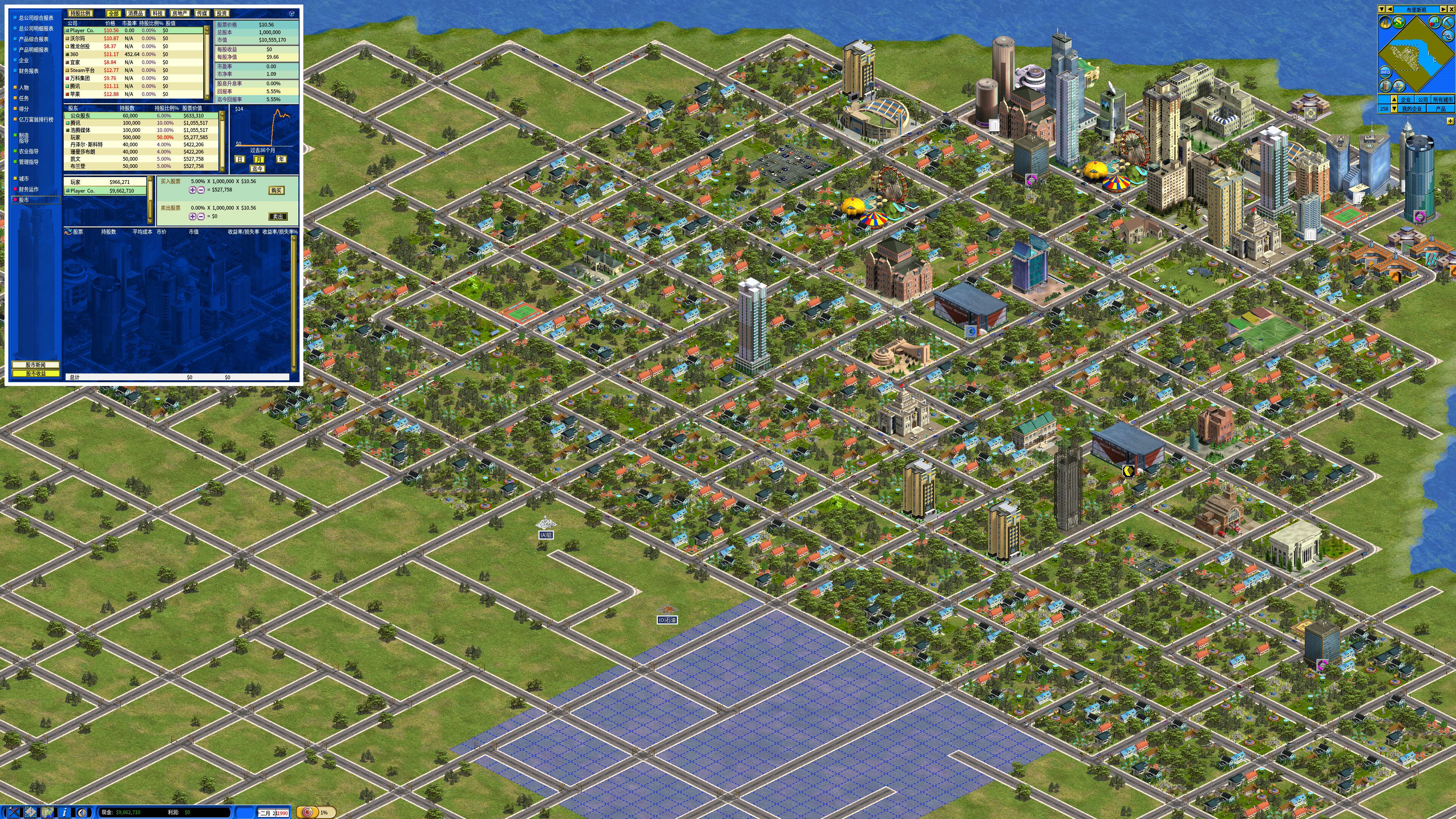 QQ图片20200303203421.jpg