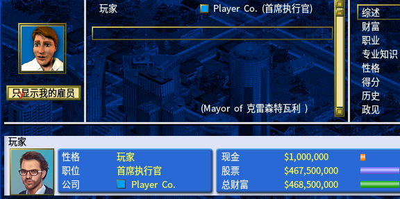 SR1R6)SDP3BGMMQSPP%D75B.png