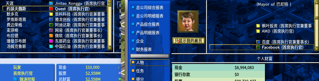 7_W7)OZBY`A9K[U7GU$9ZR0.png