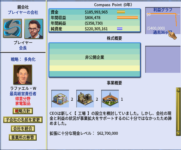 jpn.png