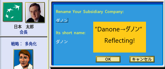 スクリーンショット (5).png