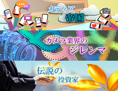 jpnsample.png