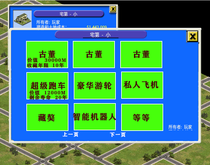 QQ图片20200619203404.png
