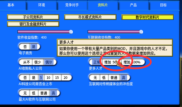 QQ图片20200701143012.png