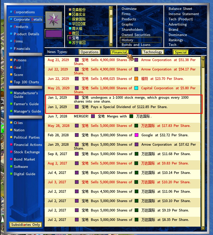 stock-1.jpg