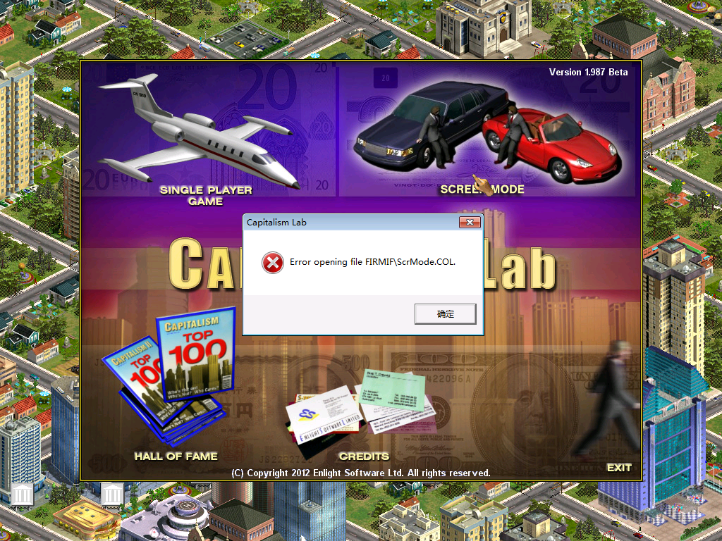 One of my laptop, something wrong with the resolution setting.