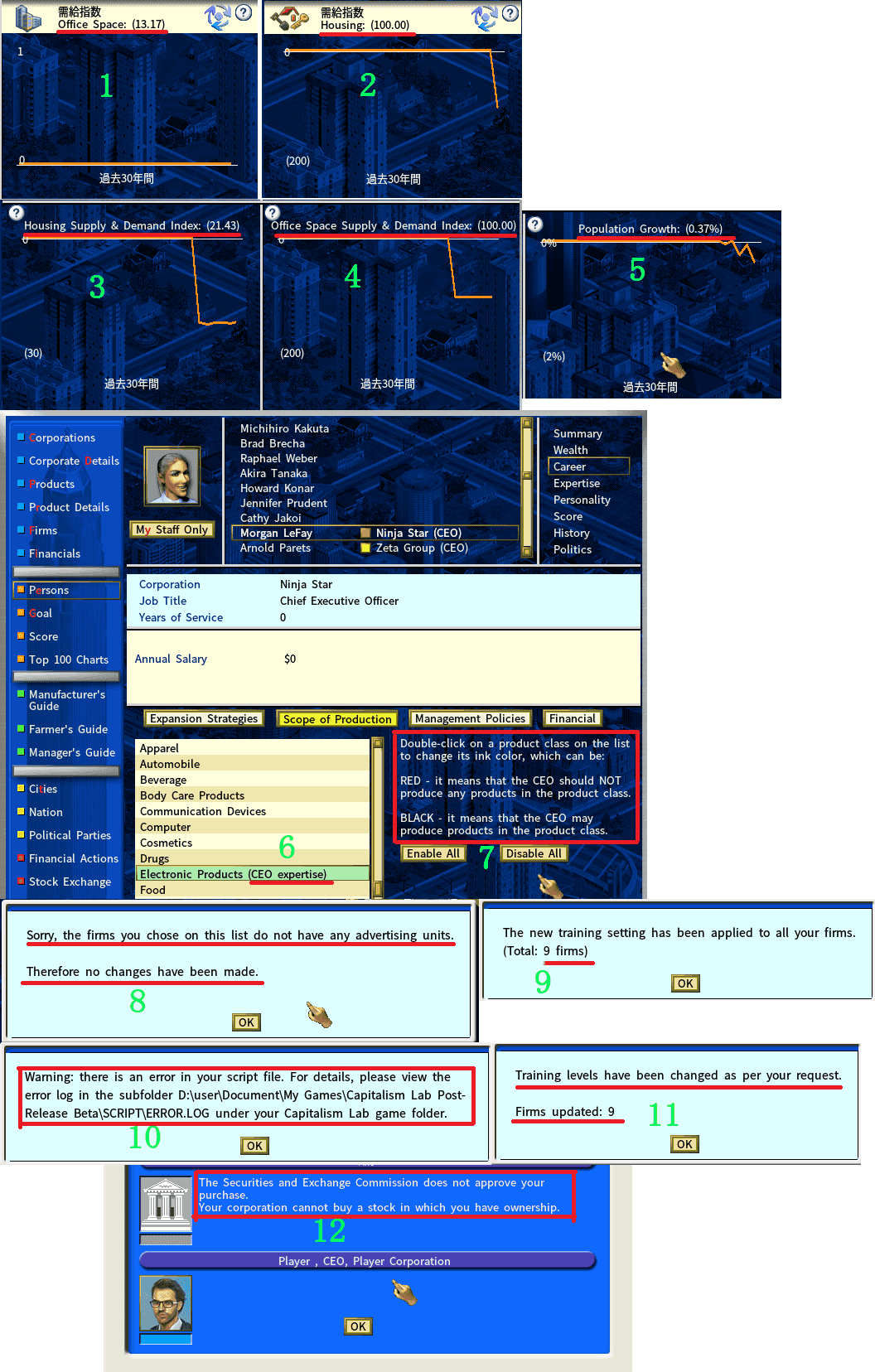 bigg1.png