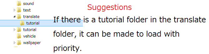 su.png