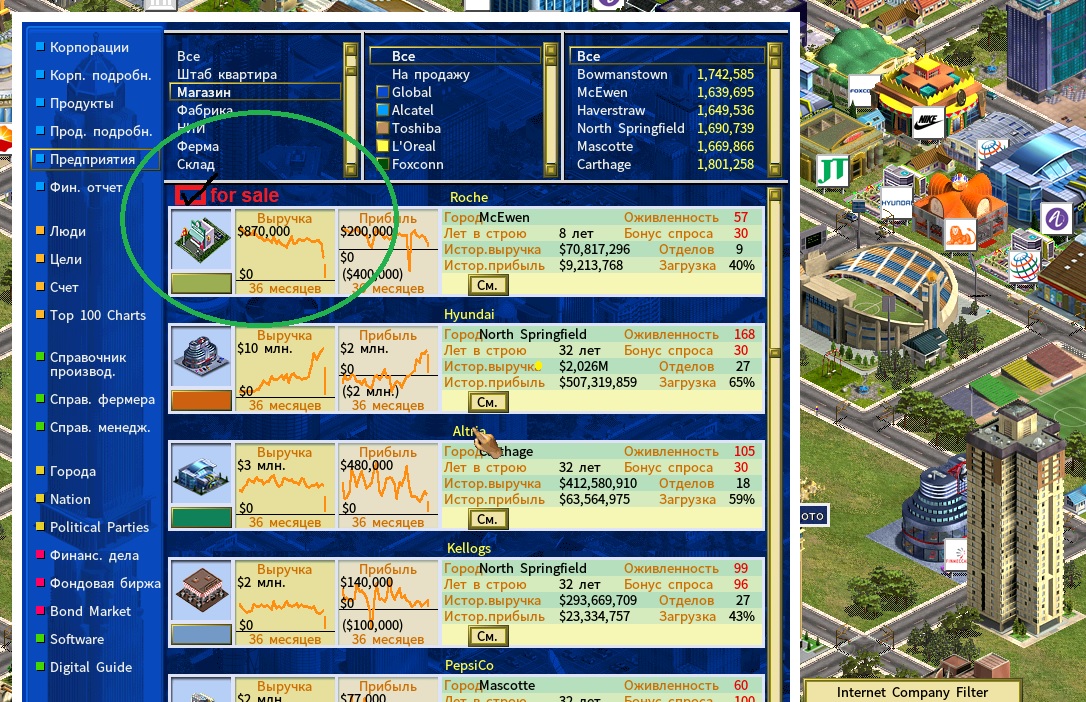 pull.jpg