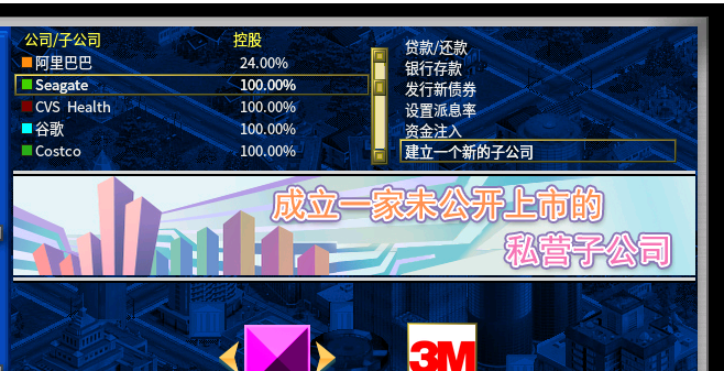 Bug图2.png