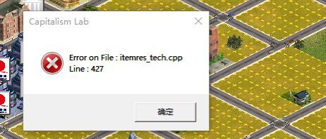 报错截图.jpg