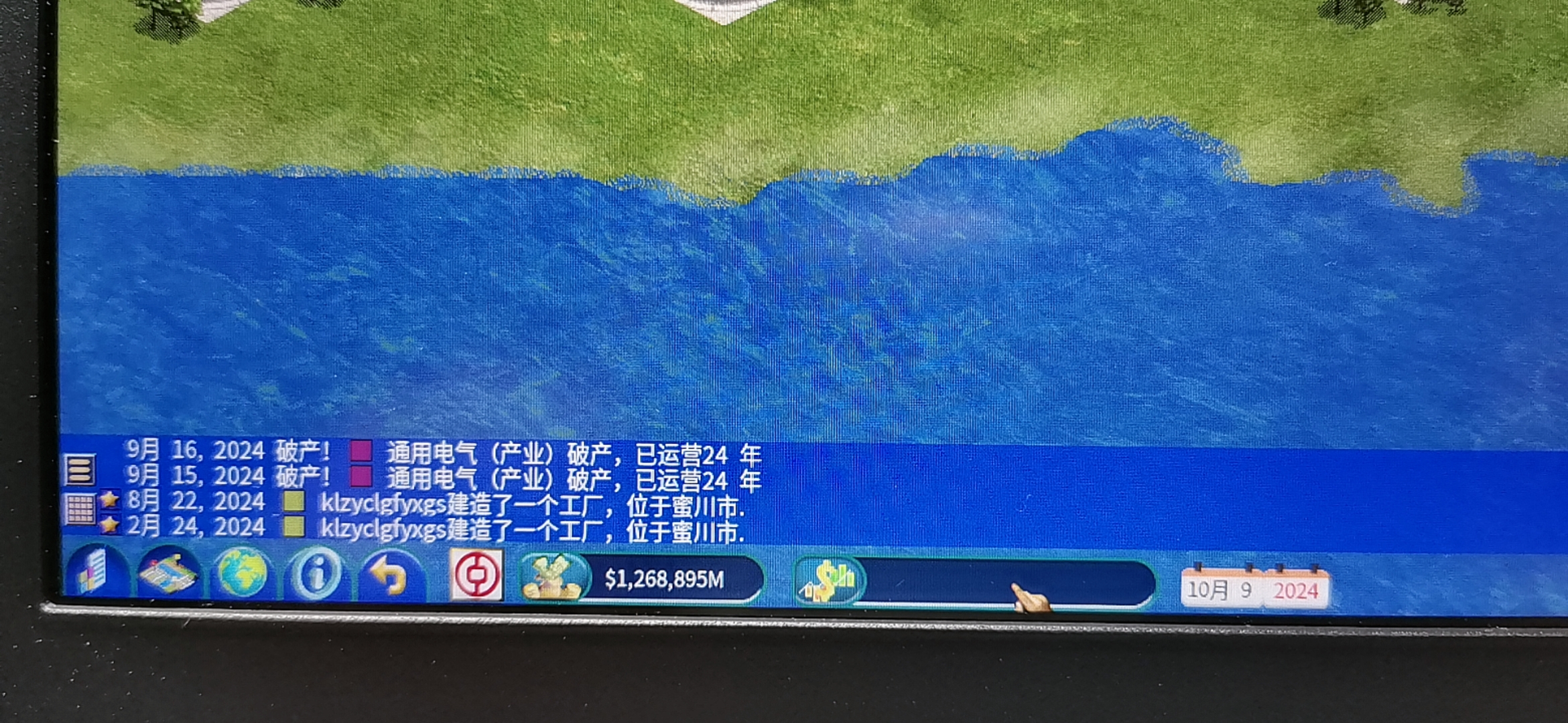 错误2.jpg