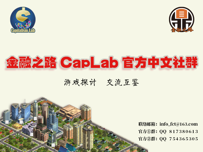 金融之路群_铭牌（2021.11.17启用）.png