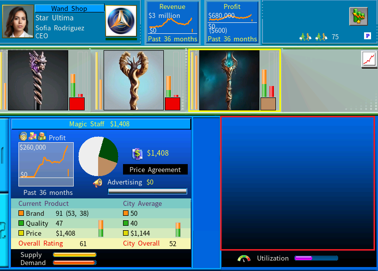 WandShop.png